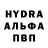 КЕТАМИН VHQ Leobardo Castaneda