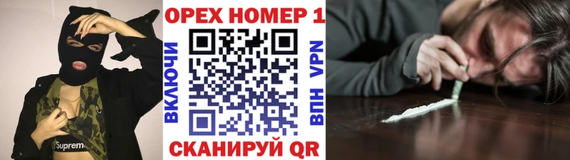 сколько стоит  Нестеров  Cocaine Перу 