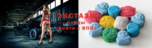 apvp Алзамай