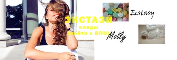 mix Алексин
