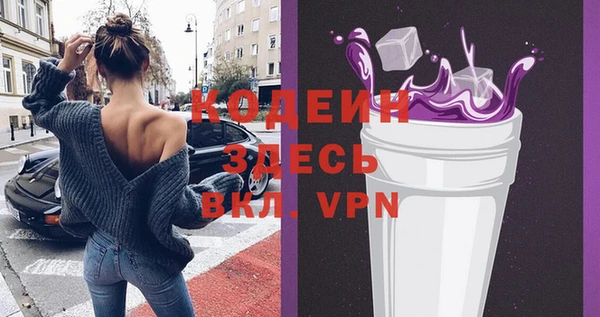 apvp Алзамай