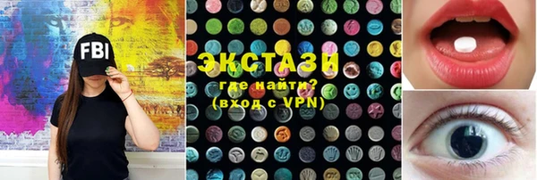 mix Алексин